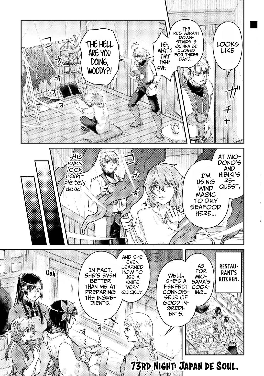 Moon-led Journey Across Another World, Chapter 73 image 02